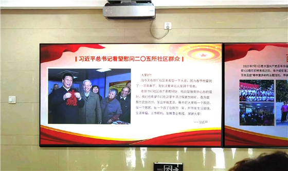 代表履职进行时|雁塔区人大电子城街道工委组织人大代表开展视察交流活动,亿诚管理董事长李妮参加活动 代表履职进行时|雁塔区人大电子城街道工委组织人大代表开展视察交流活动,亿诚管理董事长李妮参加活动