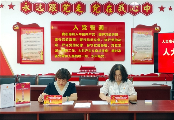 倾听民声,反映民意—雁塔区人大代表李妮参加人大代表接待日活动 倾听民声,反映民意—雁塔区人大代表李妮参加人大代表接待日活动