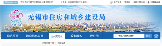 9月1日起,又一地住建局发文要求推广使用承插型盘扣式钢管支架。同时明确承插型盘扣式脚手架和模板支架计价办法 9月1日起,又一地住建局发文要求推广使用承插型盘扣式钢管支架。同时明确承插型盘扣式脚手架和模板支架计价办法