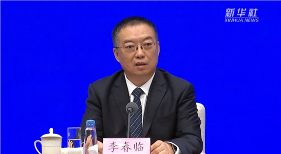 微信图片_20230608100324.png 微信图片_20230608100324.png