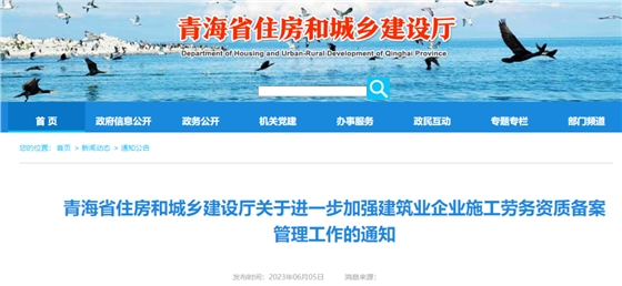 微信图片_20230609173106.png 微信图片_20230609173106.png