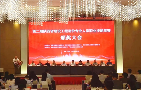 微信图片_20230613102202 拷贝.jpg 微信图片_20230613102202 拷贝.jpg