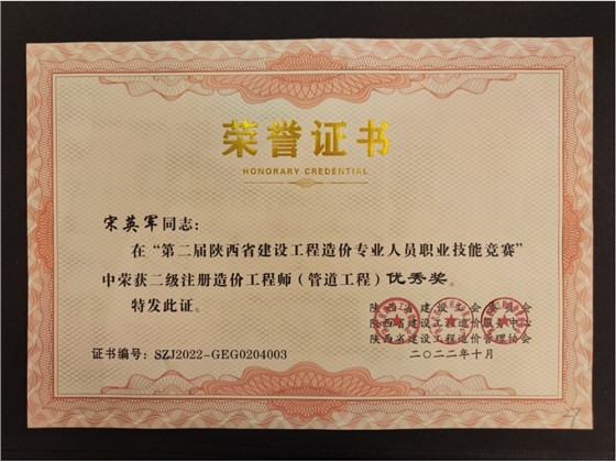 1686621060433.png 1686621060433.png