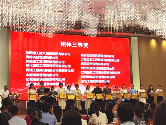 微信图片_20230612163637 拷贝.jpg 微信图片_20230612163637 拷贝.jpg