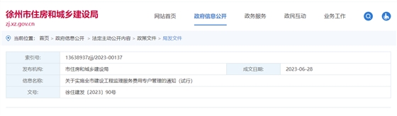 1688537876054.jpg 1688537876054.jpg