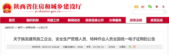 1688606146797.jpg 1688606146797.jpg