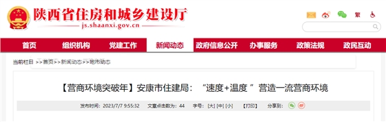 1688952985092.jpg 1688952985092.jpg