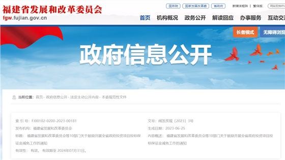 微信图片_20230713174028.png 微信图片_20230713174028.png