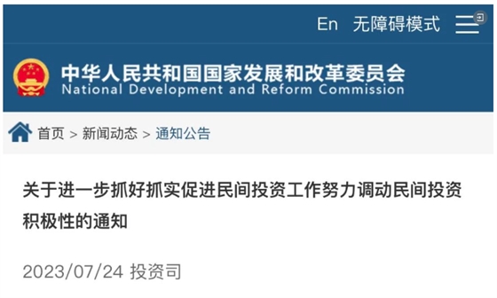 1690249441615.jpg 1690249441615.jpg