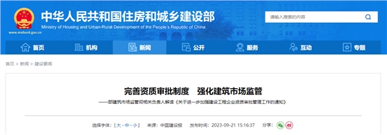 1695281060178.jpg 1695281060178.jpg