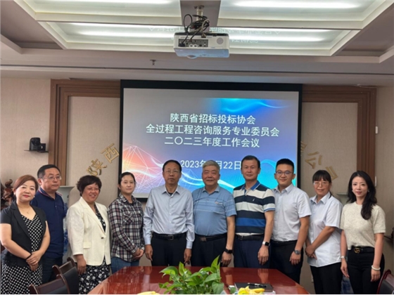 微信图片_20230926092627.png 微信图片_20230926092627.png