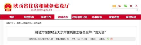 1696903185267.png 1696903185267.png