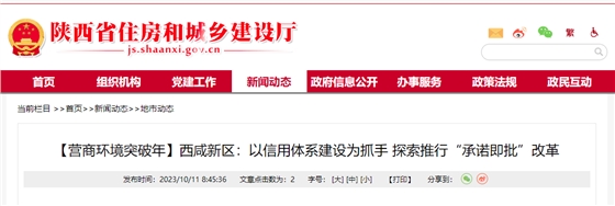 1696988599866.png 1696988599866.png