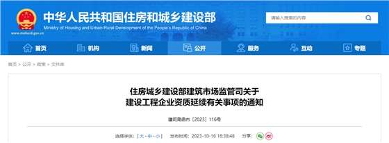 1697514756562.jpg 1697514756562.jpg