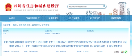 1697681788235.jpg 1697681788235.jpg