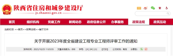 1698286398012.jpg 1698286398012.jpg