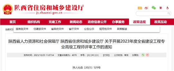 1698286839388.jpg 1698286839388.jpg