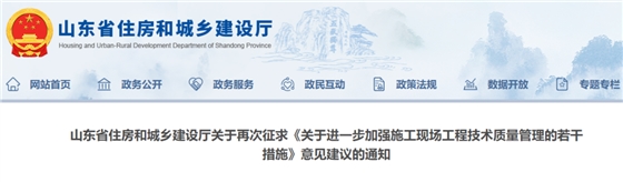 微信图片_20231110093054.png 微信图片_20231110093054.png