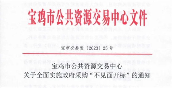 1700028983262.jpg 1700028983262.jpg