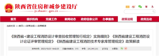 1700791448949.png 1700791448949.png