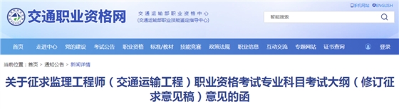 微信图片_20231130100200.png 微信图片_20231130100200.png