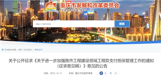 微信图片_20231221104223.png 微信图片_20231221104223.png