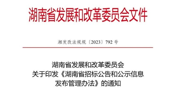 1703729517983.jpg 1703729517983.jpg