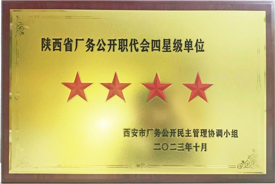 未标题-1 拷贝.jpg