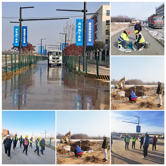 WPS拼图0.png WPS拼图0.png