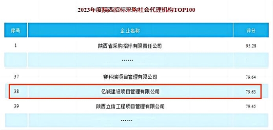 WPS拼图1 拷贝.jpg WPS拼图1 拷贝.jpg
