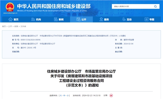 1708675365625.png 1708675365625.png