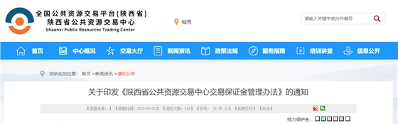 1709000055744.jpg 1709000055744.jpg