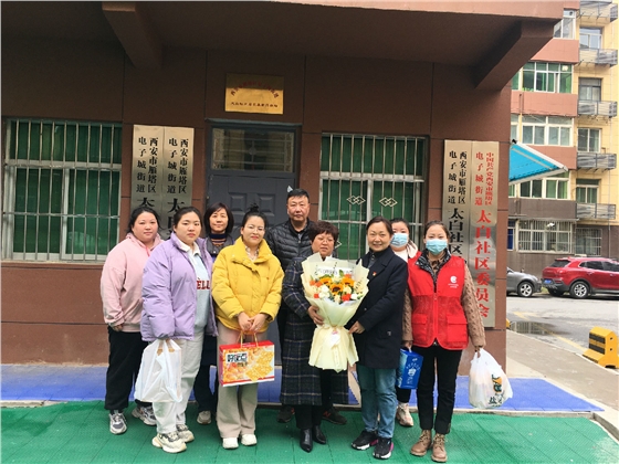 亿诚董事长走访慰问辖区困难女性 亿诚董事长走访慰问辖区困难女性