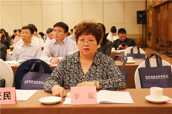 亿诚董事长李妮 亿诚董事长李妮