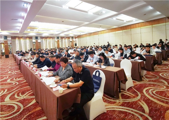 陕西省建设监理协会三届三次会议 陕西省建设监理协会三届三次会议