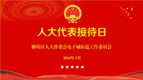 26473ad89779139ecb2339b9936173d.jpg 26473ad89779139ecb2339b9936173d.jpg