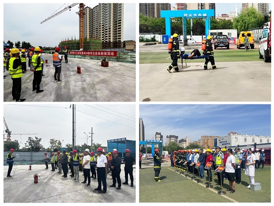 安全月活动 (2).jpg 安全月活动 (2).jpg