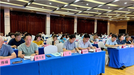 陕西省建设工程造价省级专家委员会成立会议 陕西省建设工程造价省级专家委员会成立会议