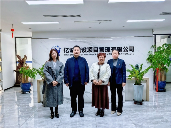 开拓思路谋发展,互鉴互学促提升.jpg 开拓思路谋发展,互鉴互学促提升.jpg