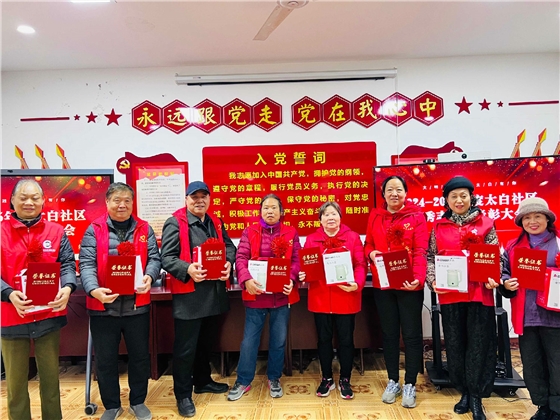 人大代表助力3?5表彰志愿,传承雷锋精神 人大代表助力3?5表彰志愿,传承雷锋精神