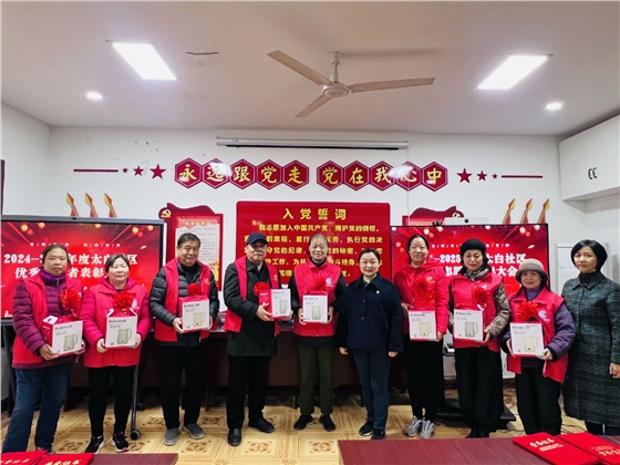 人大代表助力3?5表彰志愿,传承雷锋精神 人大代表助力3?5表彰志愿,传承雷锋精神