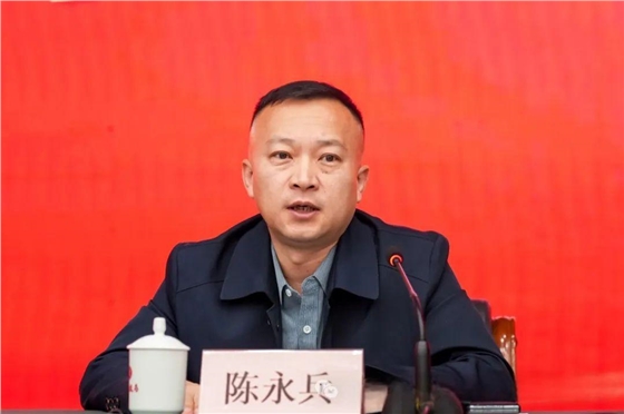 陕西省建设工程造价协会第三届二次理事会胜利召开1.jpg 陕西省建设工程造价协会第三届二次理事会胜利召开1.jpg