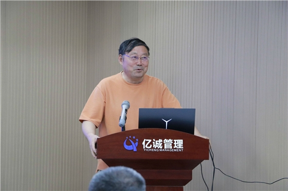 2025年第二次典型全咨项目试讲会议 2025年第二次典型全咨项目试讲会议