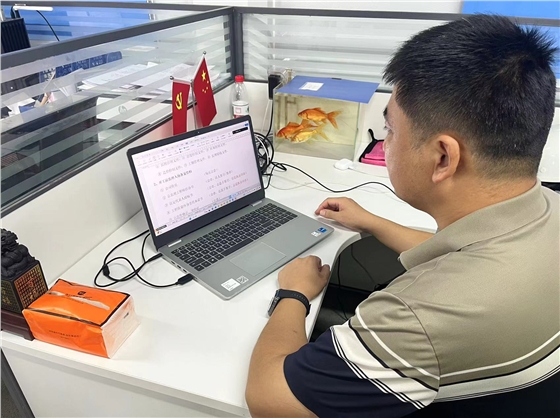 现场安全管理及资料管理专题培训会 现场安全管理及资料管理专题培训会