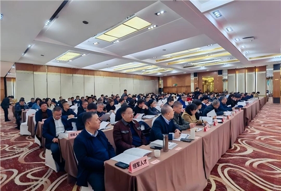 陕西省建设监理协会五届五次理事会会议