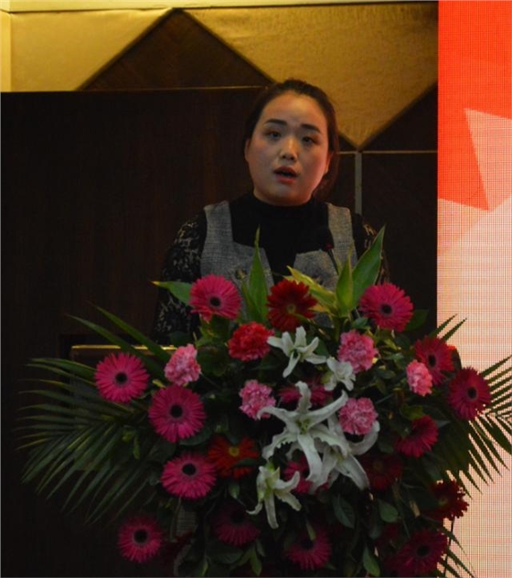 亿诚项目管理-聚变2018公司年会-副总经理李楠 亿诚项目管理-聚变2018公司年会-副总经理李楠