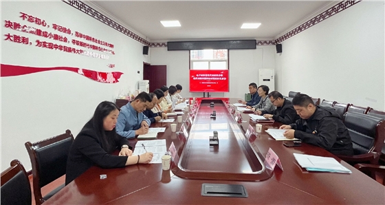 党代表座谈会.jpg 党代表座谈会.jpg