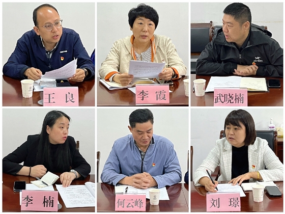 党代表座谈会2.jpg 党代表座谈会2.jpg