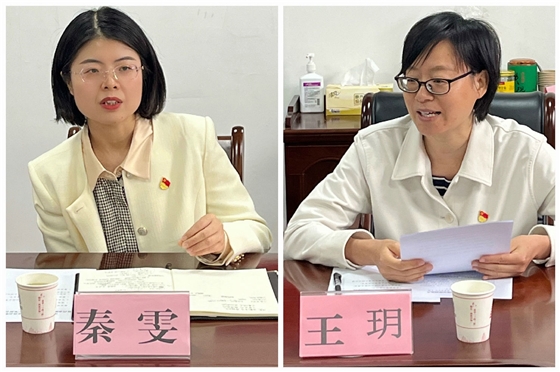 党代表座谈会3.jpg 党代表座谈会3.jpg