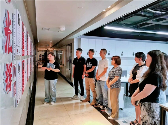 主题党日活动 主题党日活动